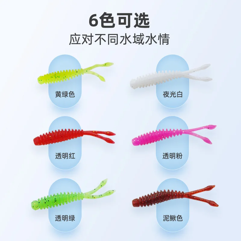 Señuelo de pesca Artificial, cebo blando de 3,3g y 4,5 cm, Wobbler, gusano suave, 10 unidades por lote - imagen 5