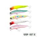120F.Set E