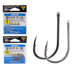 Anzuelo Chinu anillado Gamakatsu japonés con púas, pesca en el mar, anzuelo de pesca en roca de acero rico en carbono para carpa lubina