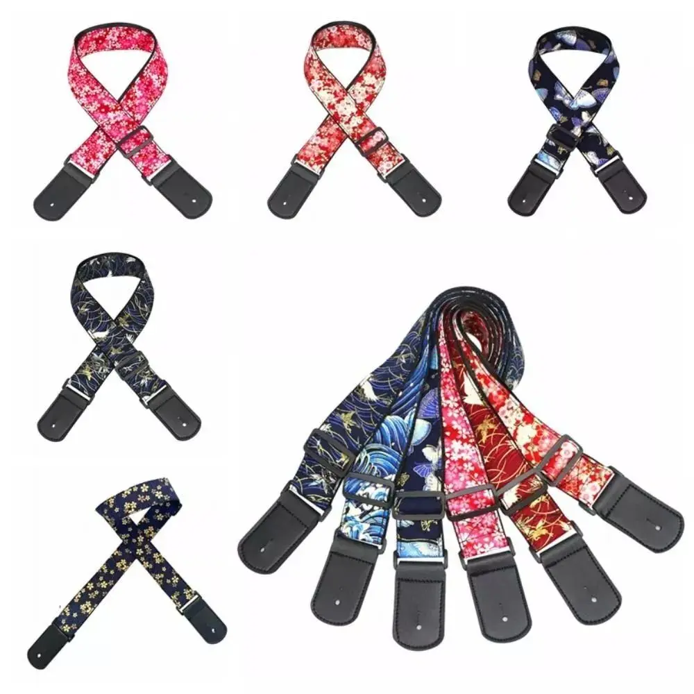 Correa de guitarra con patrón bordado, extremos de cuero ensanchados, cinturón de hombro para guitarra, accesorios de guitarra ajustables, banda de hombro para bajo