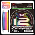 X12-200M