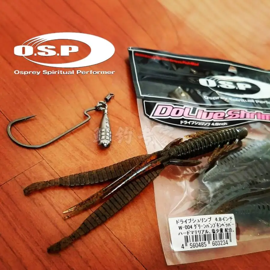 Original japonés OSP DoLiveShrimp Luya tipo camarón cebo suave bambú camarones Texas grupo de pesca lubina cebo biónico
