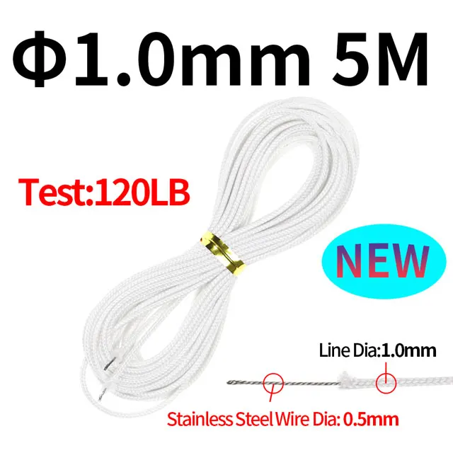1.0mm New White 5m