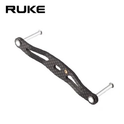 Balancín Ruke para carrete de pesca – Fibra de carbono