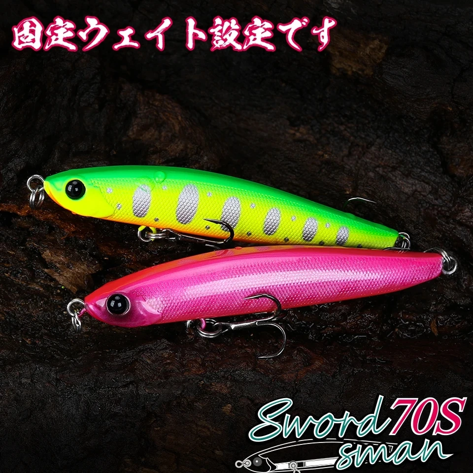 TSURINOYA-señuelo de pesca de lápiz que se hunde 70S, 70mm, 7,6g, espadachín, lubina, trucha, cebos duros artificiales de fundición larga, Delgado, sin cable - imagen 2