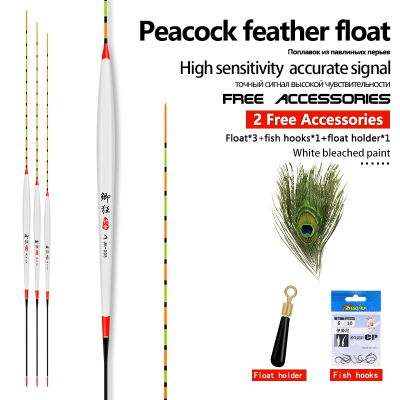 Flotadores verticales de pluma de pavo real para carpa cruciana