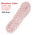 Only 20M Rope