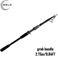 FR73-Q270CM