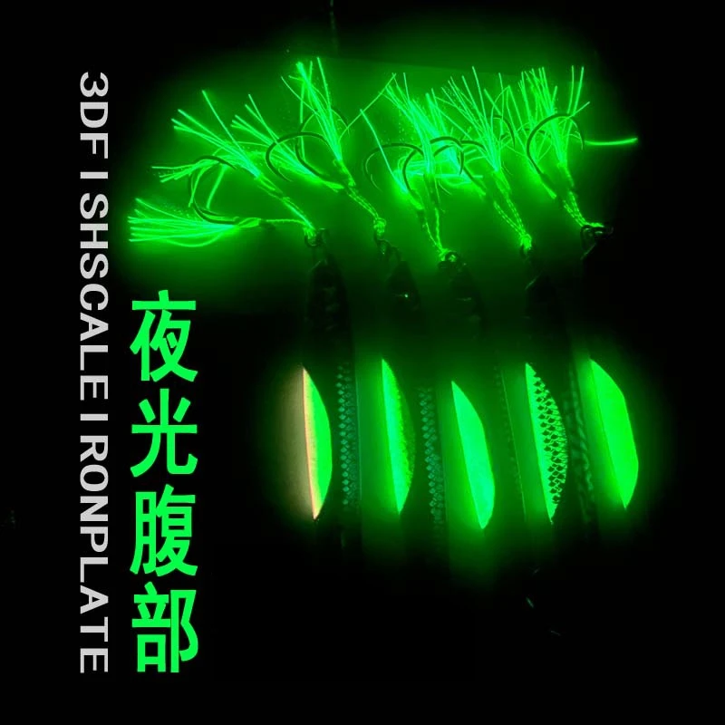 Señuelos de Pesca JIg de caída lenta, plantilla UV con estampado 3D de pescador, 40g, 60g, 80g, 120g, 150g, 200g, cebo duro de Metal que se hunde, Jigging, cebo de Pesca - imagen 5