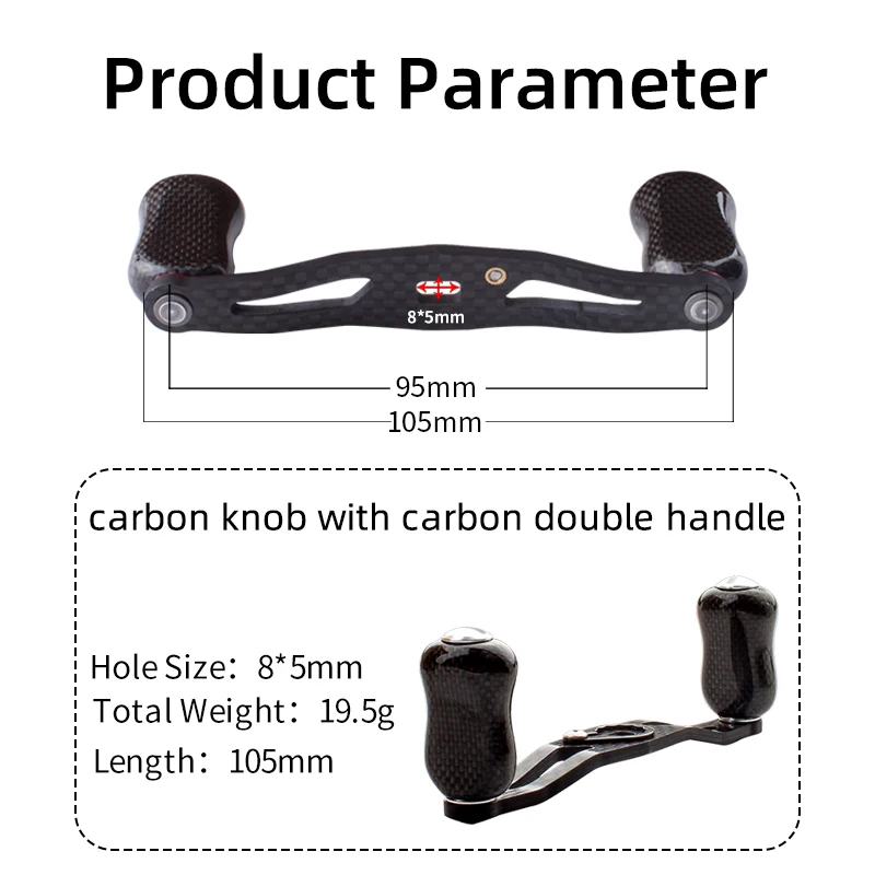 Kawa-mango de carrete de pesca de fibra de carbono, orificio de montaje de 8x5/7x4mm para carrete S / D/A, accesorio basculante de carrete DIY, nuevo - imagen 2