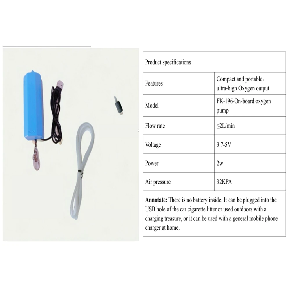 Oxigenador silencioso, pequeña bomba de oxígeno portátil, Mini carga USB, bomba de oxígeno para pecera, suministros para acuario para cultivo de peces - imagen 2