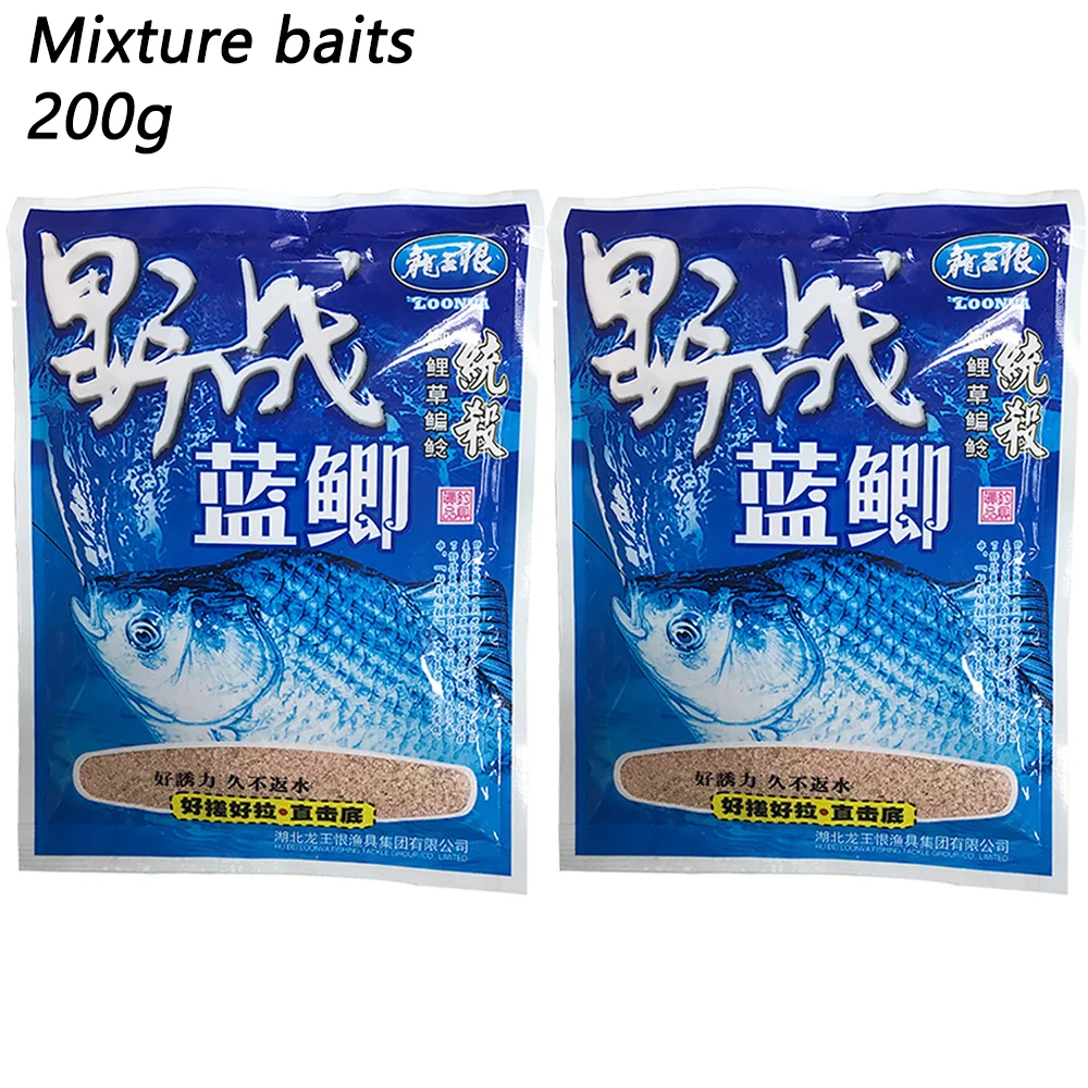 Mixture baits 200g