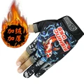 Fleece black gloves