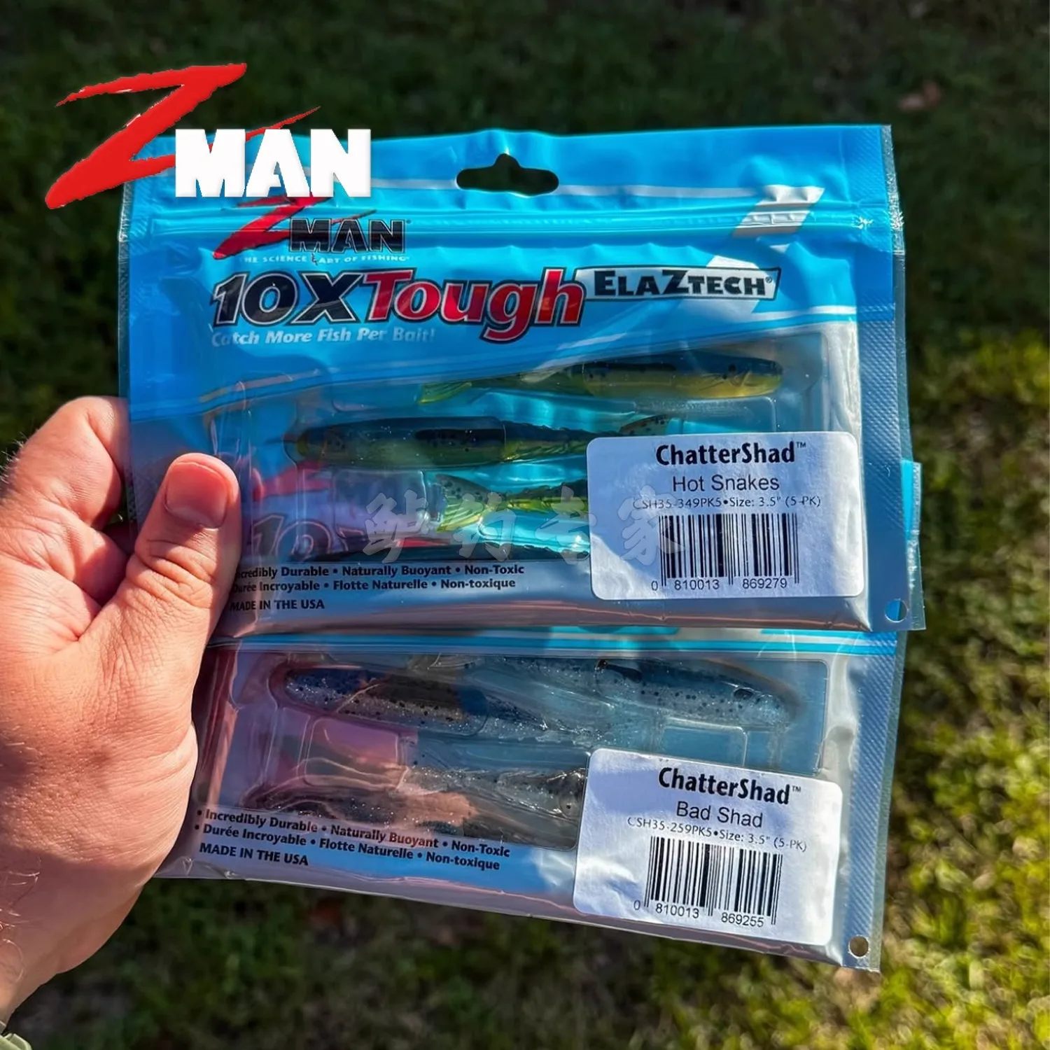 American ZMAN Soft Bait Chattershad Plantilla deflector de cebo suave con cola de ventilador de varias secciones con perca negra Luya - imagen 4