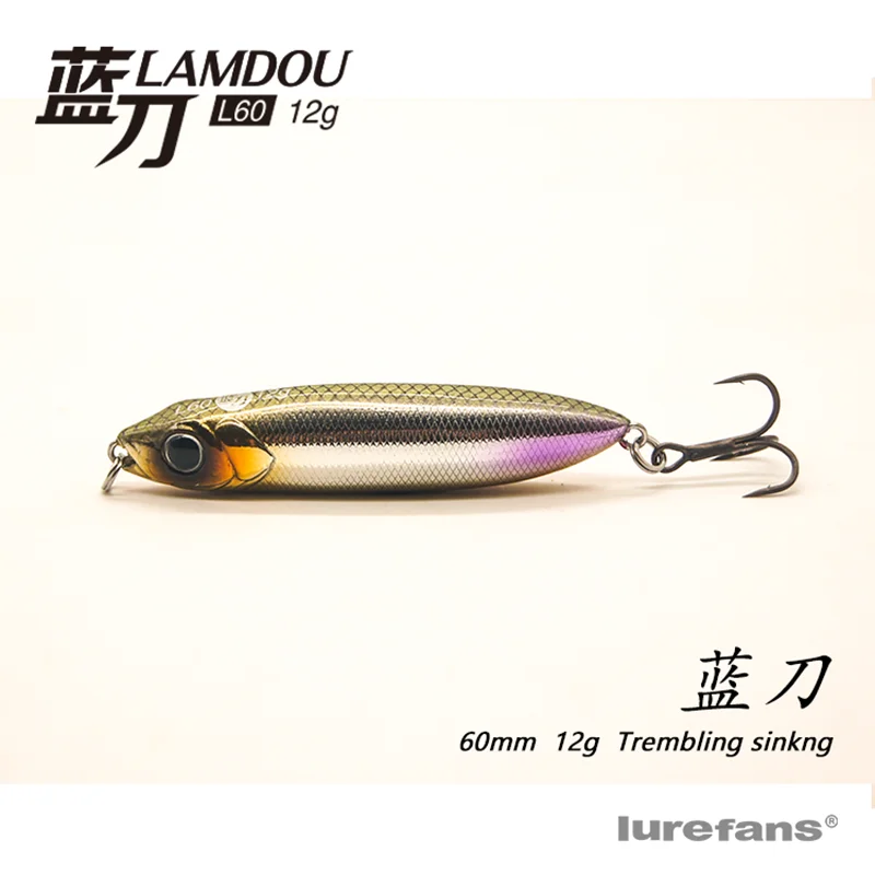 Lurefans-señuelo de pesca de tiro largo B60, cebo Artificial de lubina falsa, 60mm/12g - imagen 5