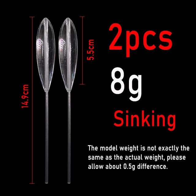 2pcs Sinking 8g