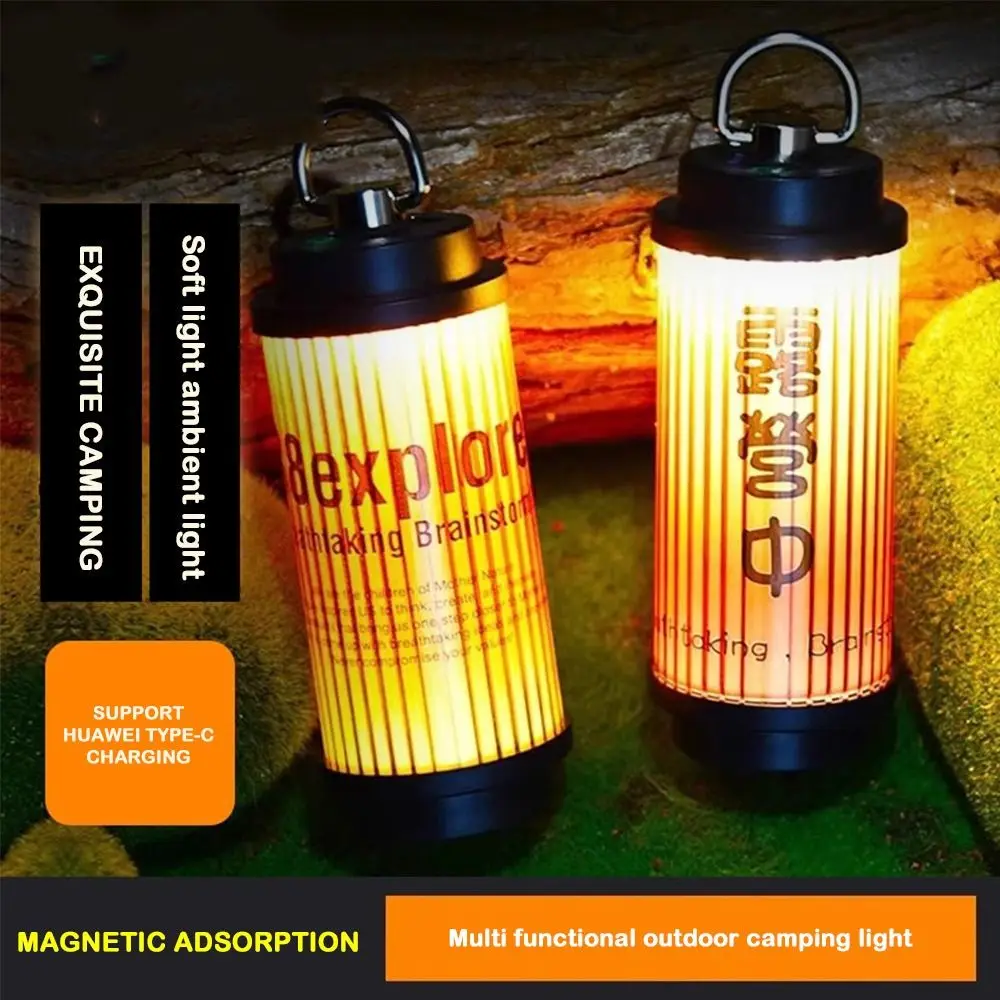 Lámpara de Camping multifuncional de 2000mAh, luces colgantes de ambiente portátiles recargables, herramientas ajustables para exteriores de TYPE-C - imagen 3