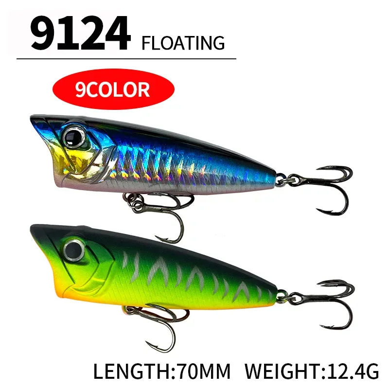 Señuelos de pesca Popper de superficie de 70mm y 12,4g, cebo Artificial de fundición larga, lápiz Topwater, Swimbait Wobblers para equipo de perca de Lucio - imagen 3