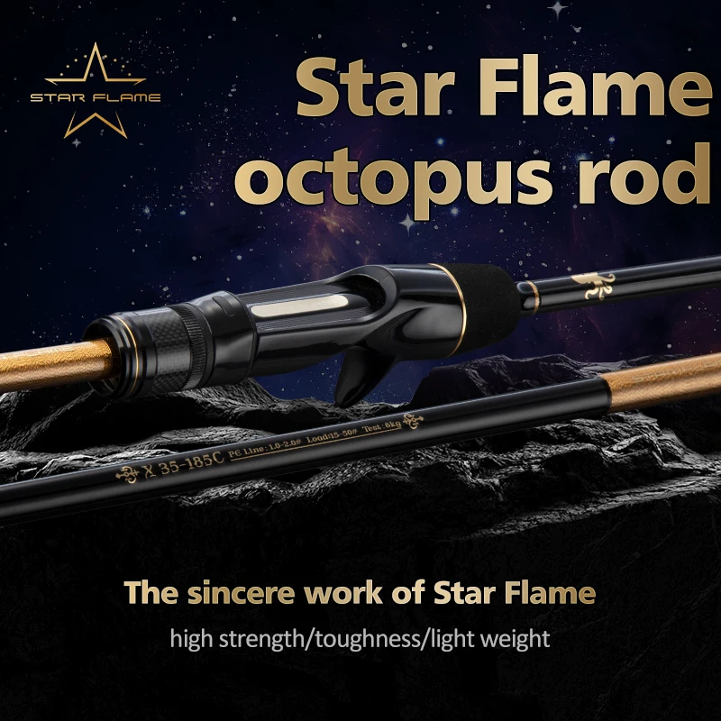 Ecooda Star Flame varilla de pulpo 30T carbono y fibra de vidrio - imagen 2