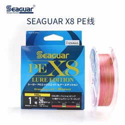 Seaguar Sedal trenzado PE X8 Multicolor – 8 hebras Original 300