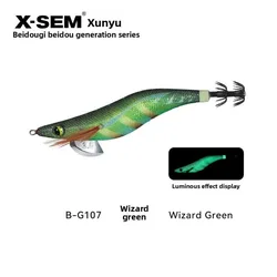 B-G1 Night Glow Squid Bait Wooden Shrimp 21g Octopus JIGS Big Tail 3.5# Thief Octopus Hook Squid Fishing