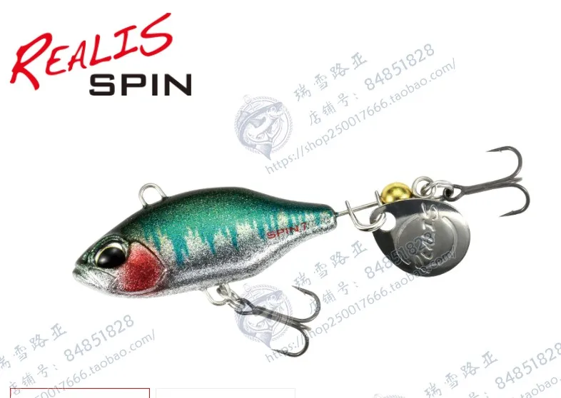 Cebo japonés DUO REALIS SPIN LUA 11g 14gVIB compuesto de lentejuelas, capa de natación completa, cebo de pico de bajo - imagen 2