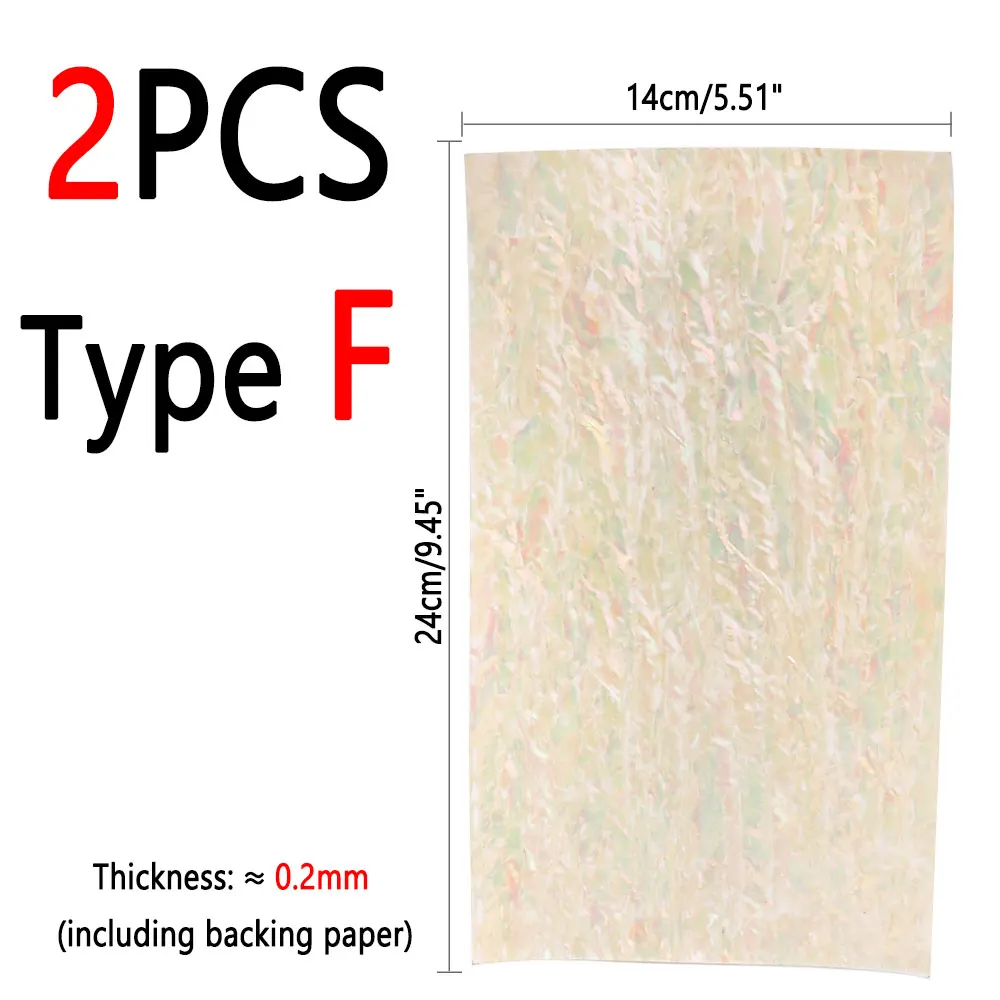 2PCS Type F
