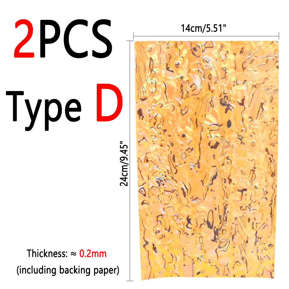2PCS Type D