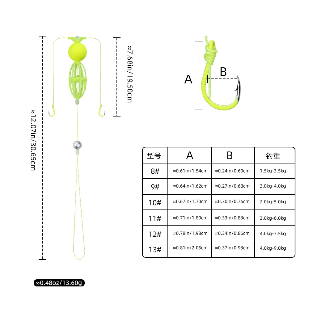 Juego de sedal de pesca de fondo inverso, grupo de pesca de carpa europea, anzuelo de explosión, anzuelo de púas de acero rico en carbono, juego de pesca con múltiples anzuelos - imagen 5