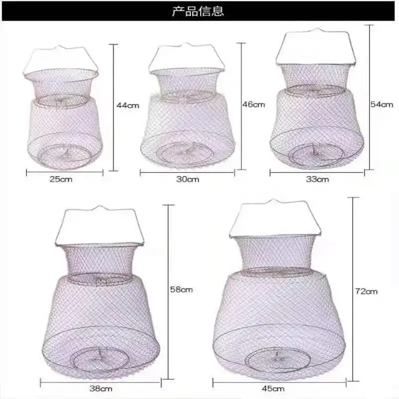 Cesta plegable de alambre para el cuidado de los peces, cesta de camarones, suministros para pesca al aire libre, red de pesca duradera, accesorios de pesca - imagen 5