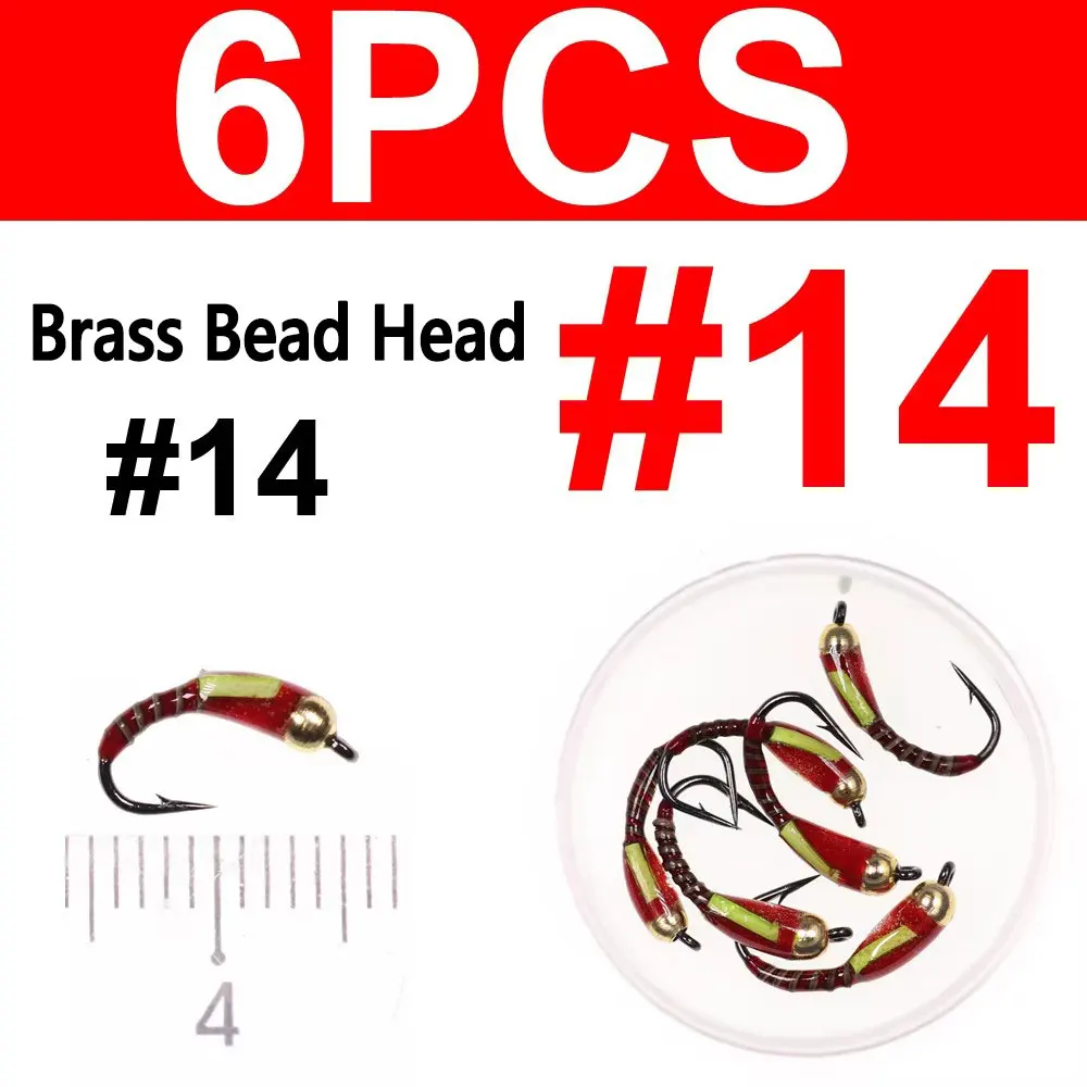 6PCS Sz14 Brass Bead