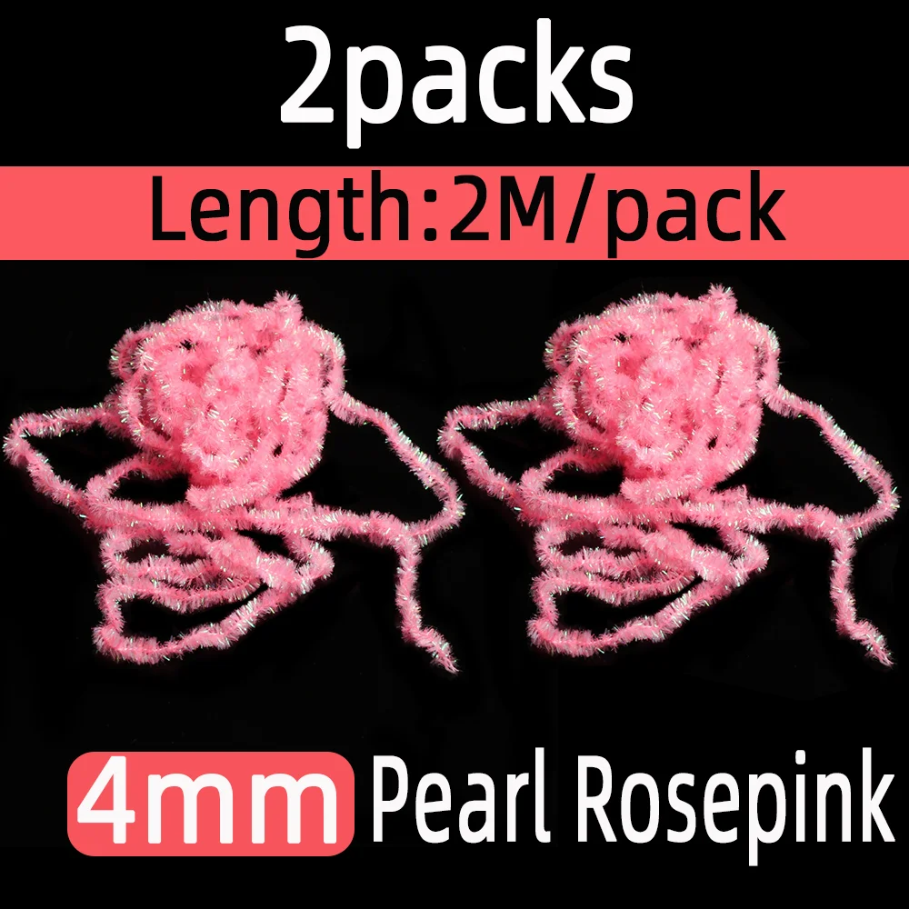 4mm Pearl Rosepink