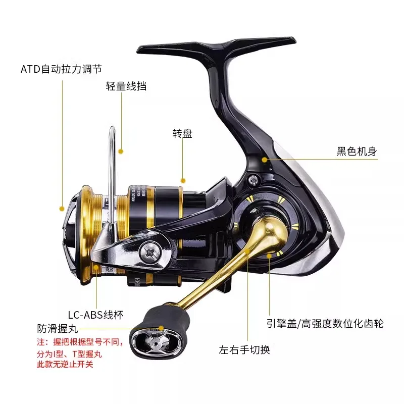 Carrete de pesca giratorio DAIWA CROSSFIRE LT, carrete de metal ABS 2023-6000, equipo duro de potencia de 5-12KG, novedad de 1000 - imagen 4