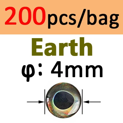 200pcs 4mm EARTH