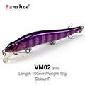 VM02-Q