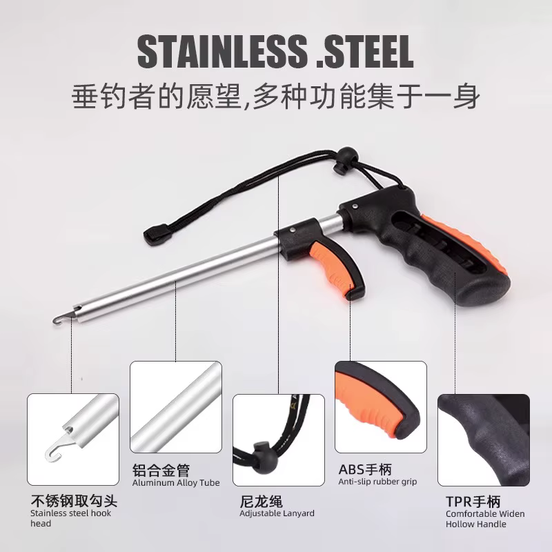 Juego de equipo de pesca de acero inoxidable para deportes al aire libre, Extractor de anzuelos, camino de pesca tipo pistola, dispositivo de pesca subcontrolado - imagen 3