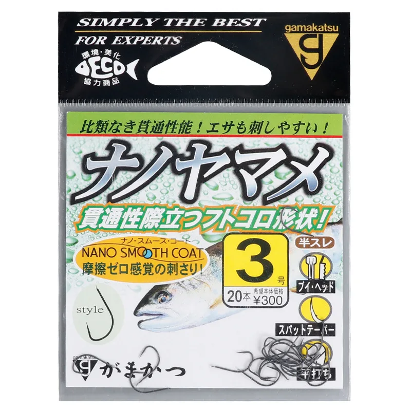 Importado de Japón Gamakatsu 68229 tiras finas anzuelo de pesca de carpa semimbarbado penetración de alta resistencia - imagen 5