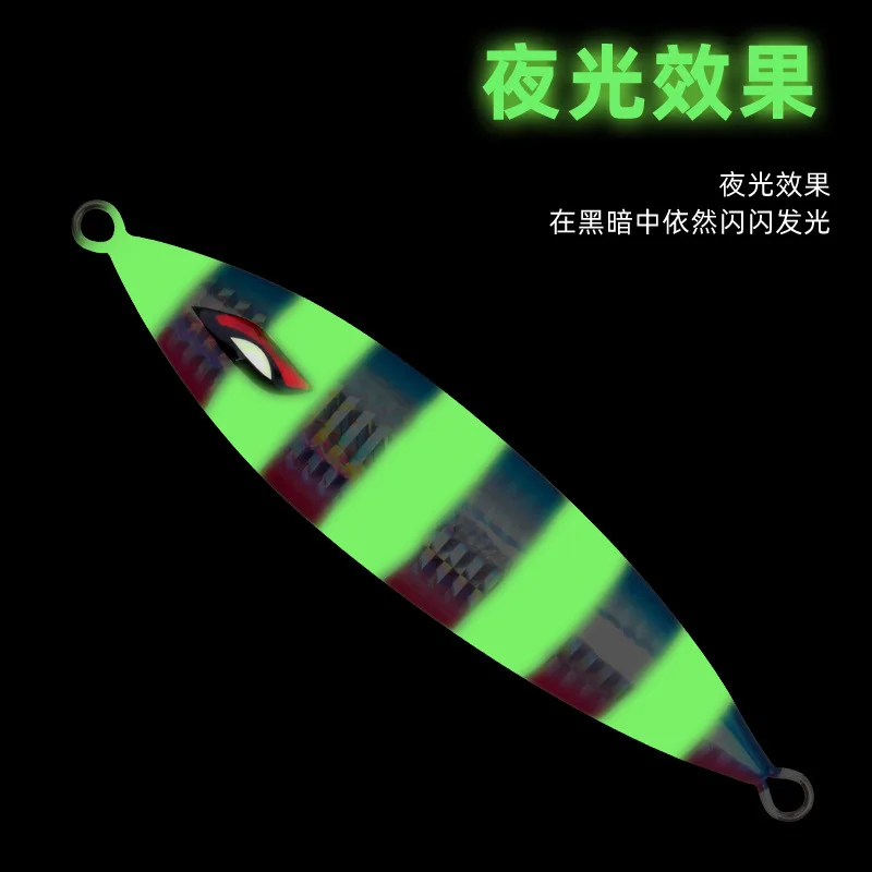 Plantilla Vertical de plomo luminoso para pesca, señuelo Artificial de caída plana lenta, para agua salada, con dos accesorios, Mustad - imagen 4