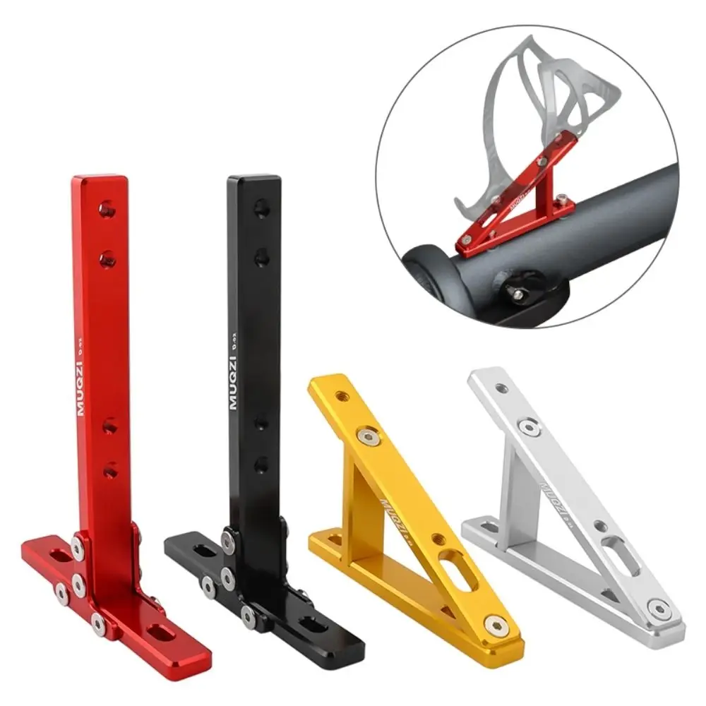 Soporte de botella de aleación de aluminio, soporte de expansión, ángulo de cambio, portavasos ligero, refuerzo de extensión, taza individual/doble - imagen 3