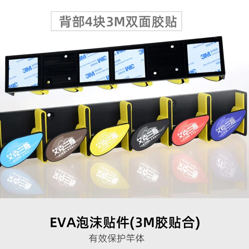 Soporte para caña de pescar Goture, estante Horizontal de 6 cañas, almacenamiento de plástico ABS, soporte de pared para caña de pescar para garaje - imagen 3