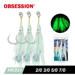 Anzuelos de acero Kevlar Obsession HK031 – Modelo Mustad