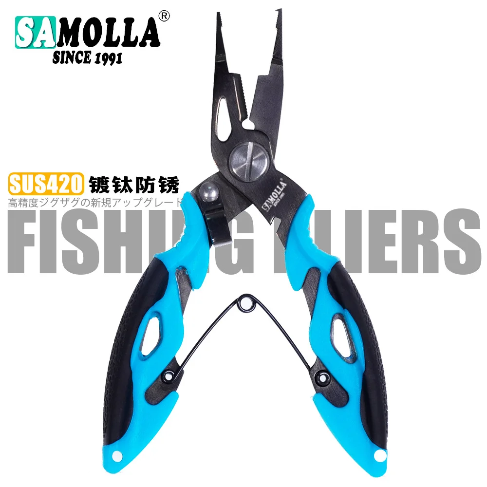 Alicates de acero inoxidable Seaknight 2025, alicates afilados de Metal multifuncionales, alicates de pesca, Mini tijeras de bolsillo, tijeras de línea PE - imagen 5