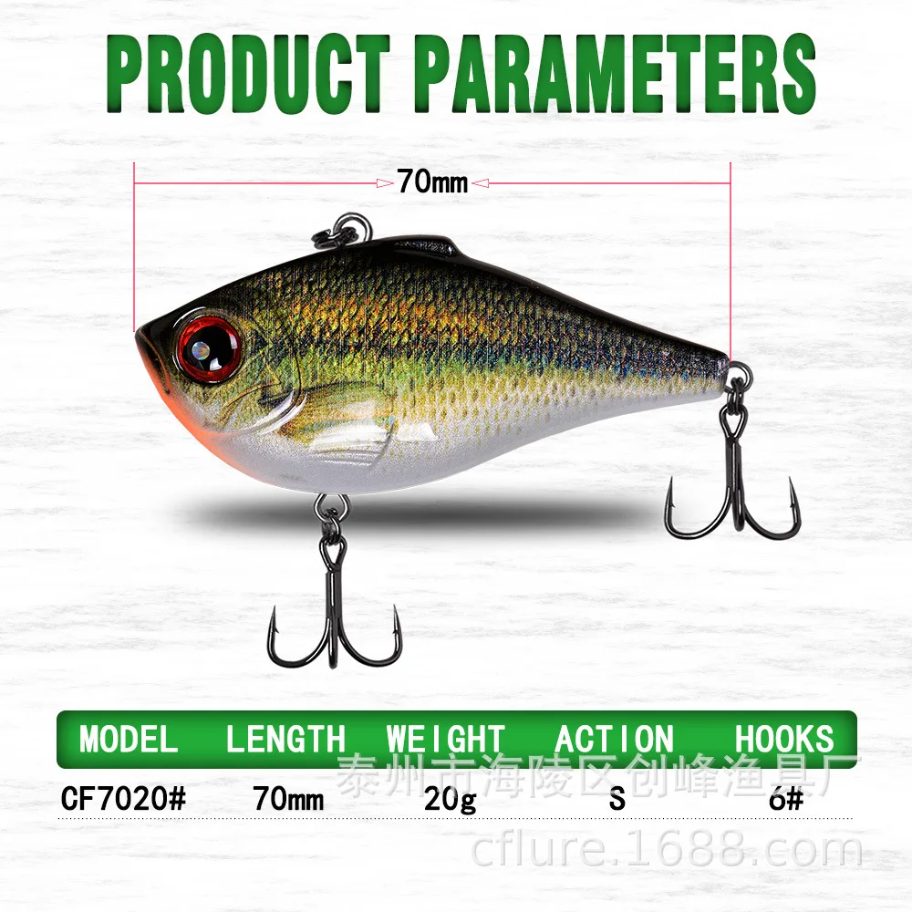 BLUEBROOK-señuelo de pesca de VIBRATION-X, cebo duro Artificial, para Lucio de invierno - imagen 2