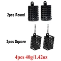 4pcs 40g