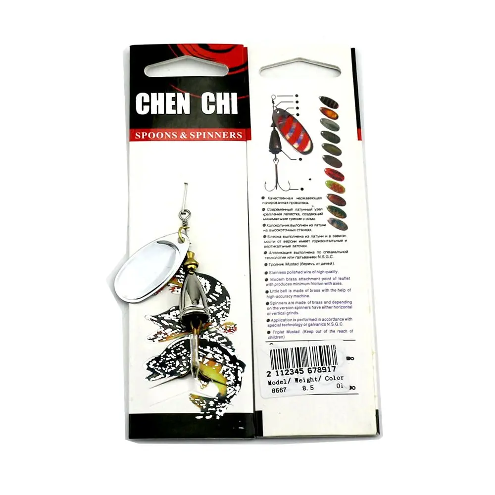 1/2/5pc 6,5 CM 8,5G lentejuelas de Metal cuchara Spinner anzuelo triple manivela cebo de pesca señuelo - imagen 2