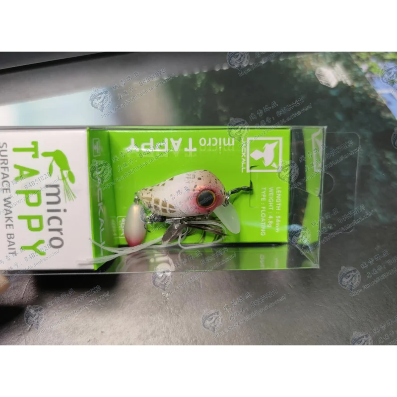 JACKALL-MICRO pañal japonés serie de agua Xiaopang, 4,8g, Rock Perch, Micro object, Luya Bait - imagen 3