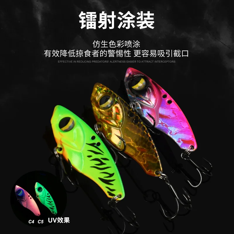 Señuelo de pesca con hoja VIB de Metal, 5g, 7g, 10g, 14g, cuchara vibratoria, Spinner, Crankbait, Lucio, perca, aparejos de cebo Artificial, 1 Uds. - imagen 3