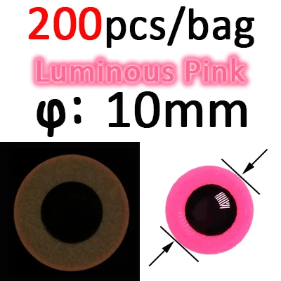 200pcs 10mm Pink