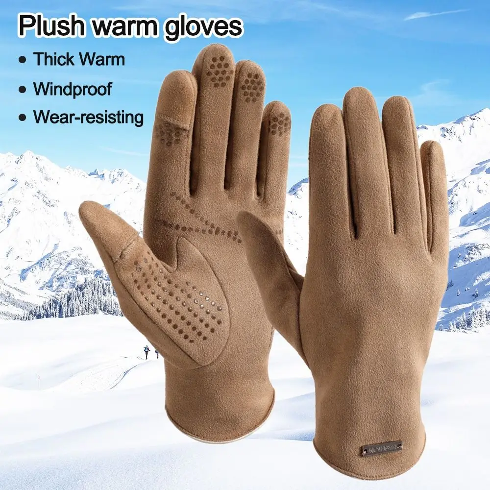 Hombres Mujeres Ciclismo al aire libre Pantalla táctil Manoplas cálidas impermeables Guantes de dedo completo Guante de invierno A prueba de viento - imagen 3