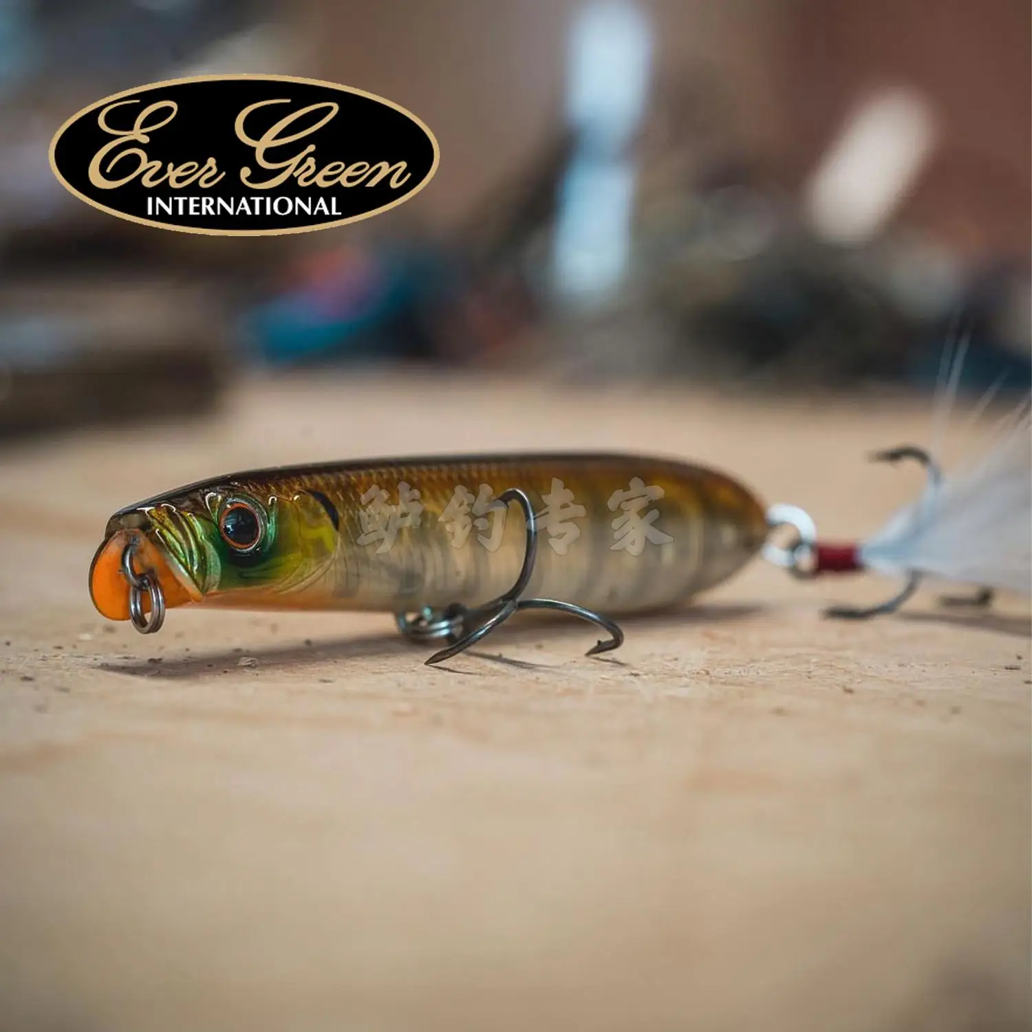 Lápiz flotante EG Tyrant Surface EVERGREEN SHOWERBLOWS77.7/105 Superficie Perro